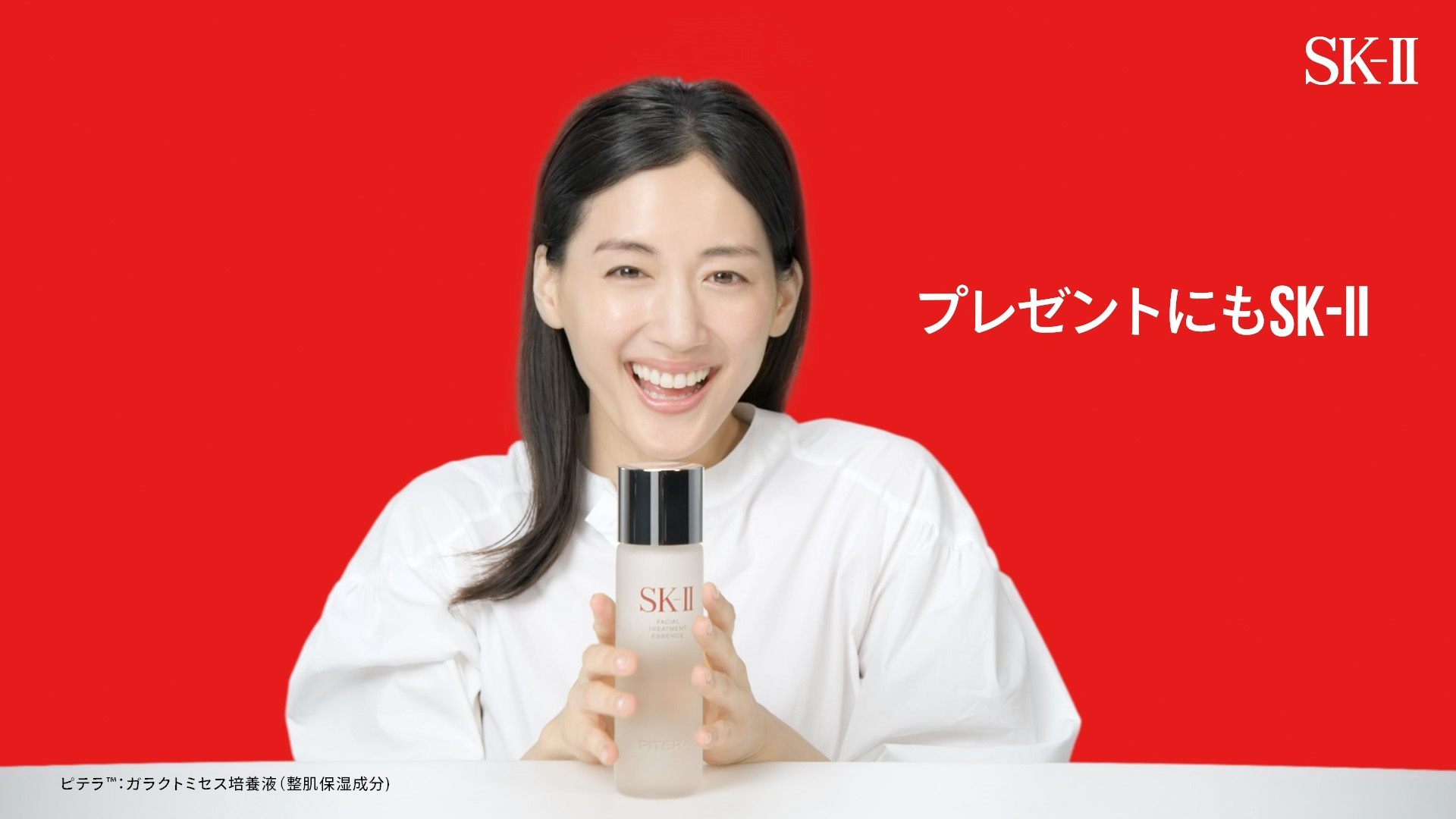 SK-II_Festive-Campaign-2020-06