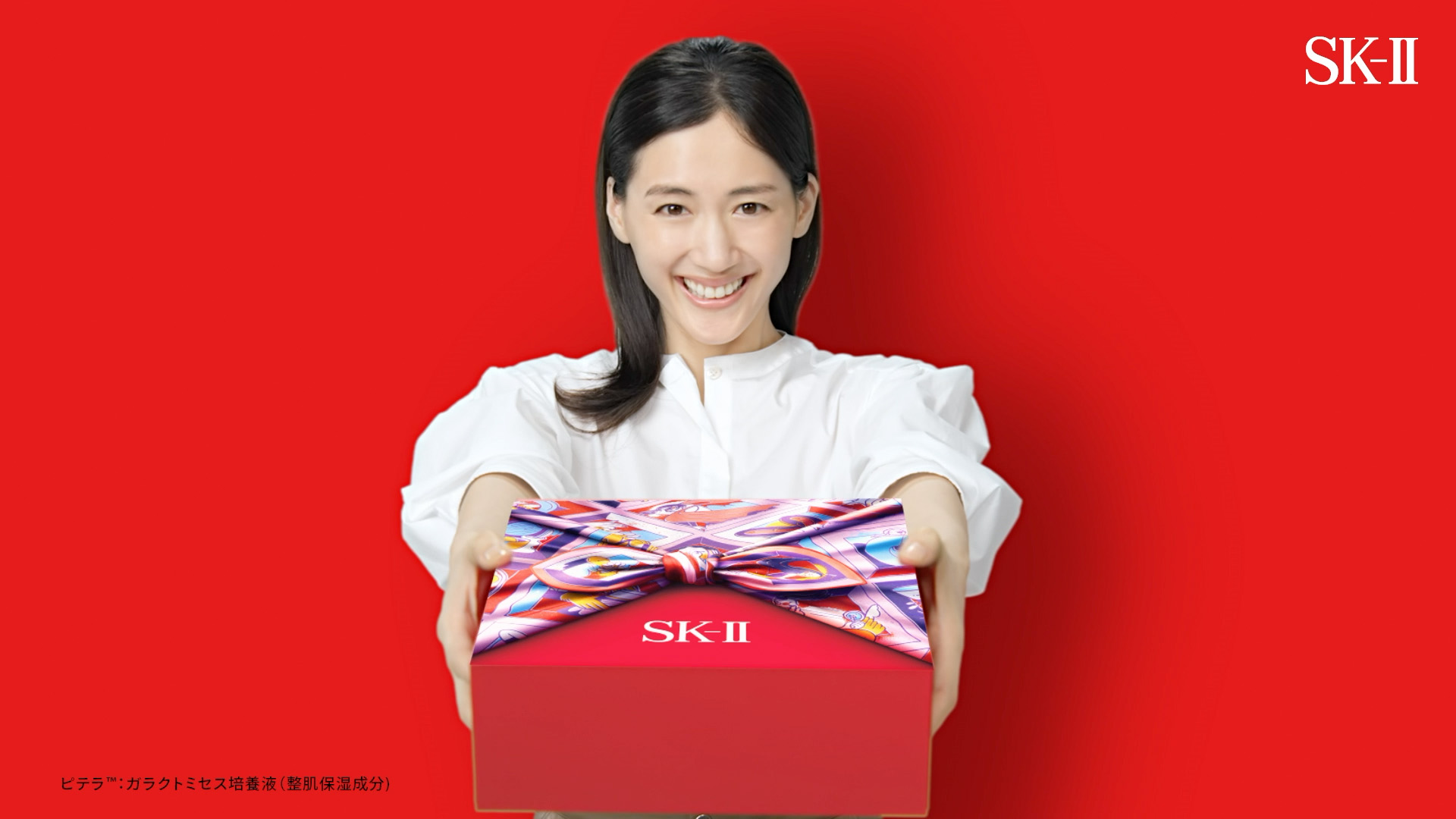 SK-II_Festive-Campaign-2020-10